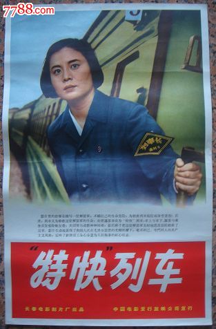 大学毕业一定有学士学位证吗?